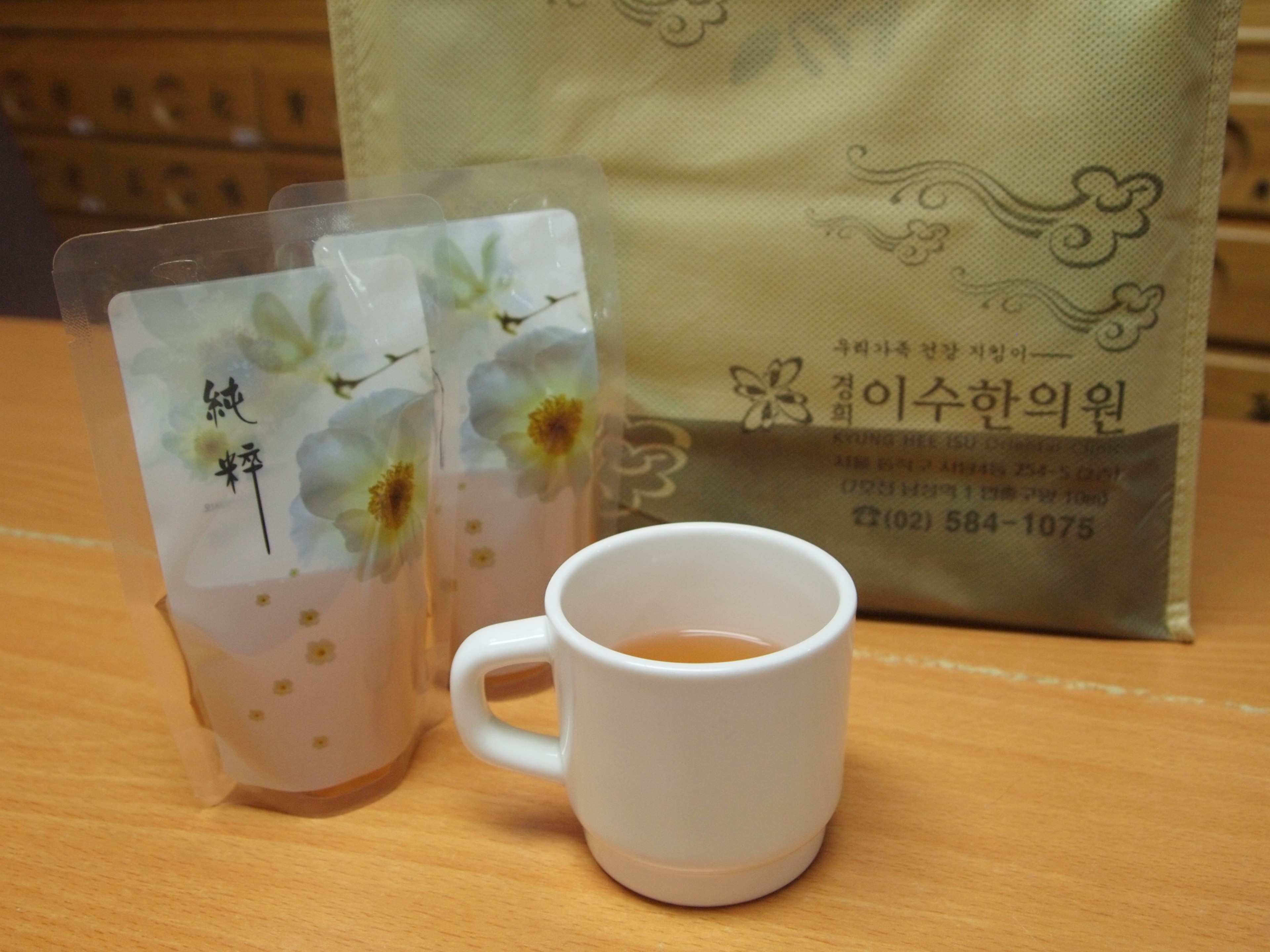 이수한의원 건강 칼럼 이미지