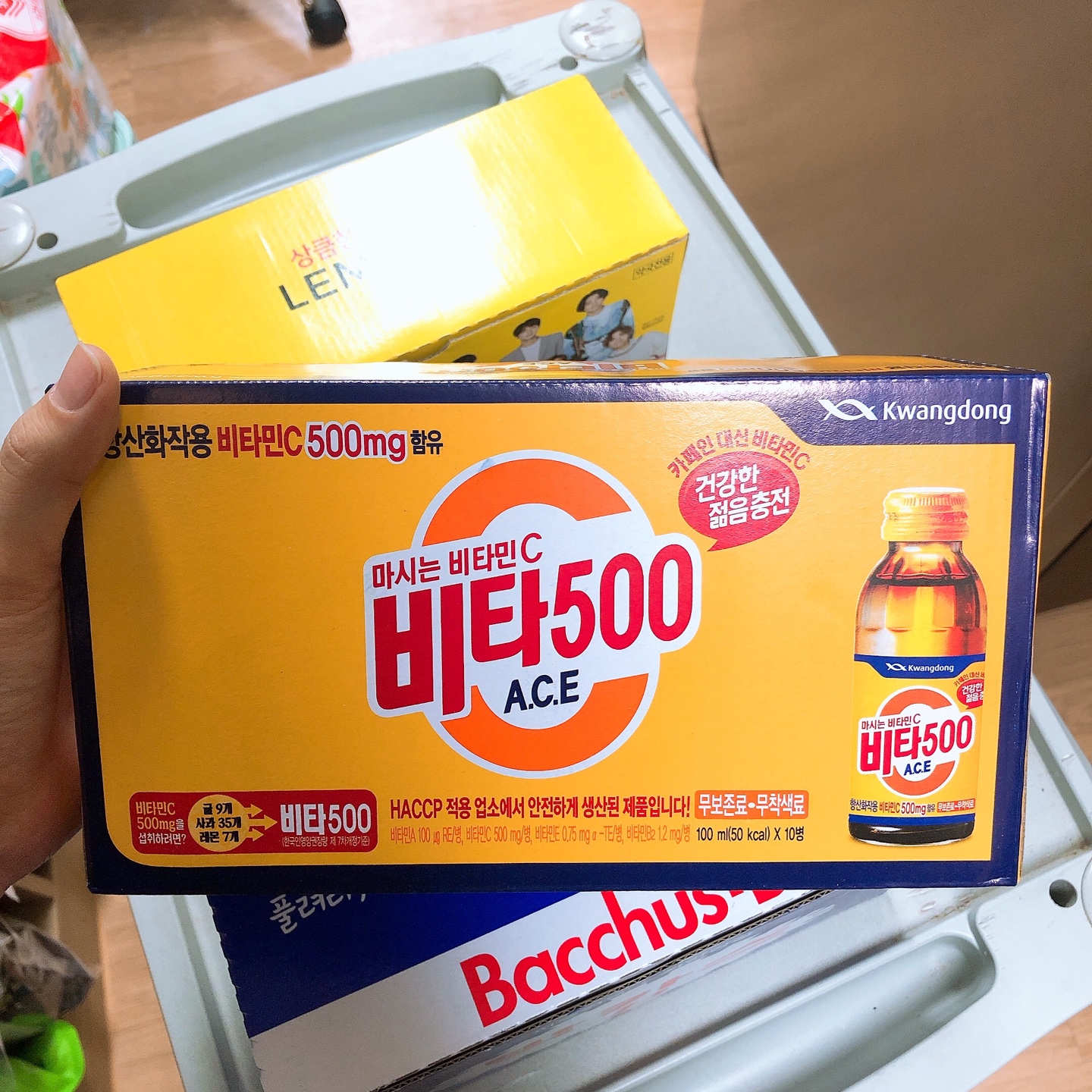 이수한의원 건강 칼럼 이미지
