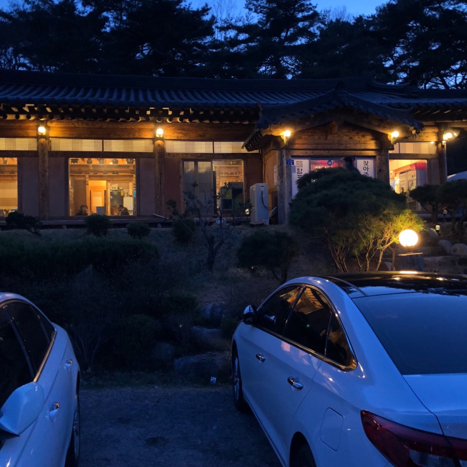 이수한의원 건강 칼럼 이미지