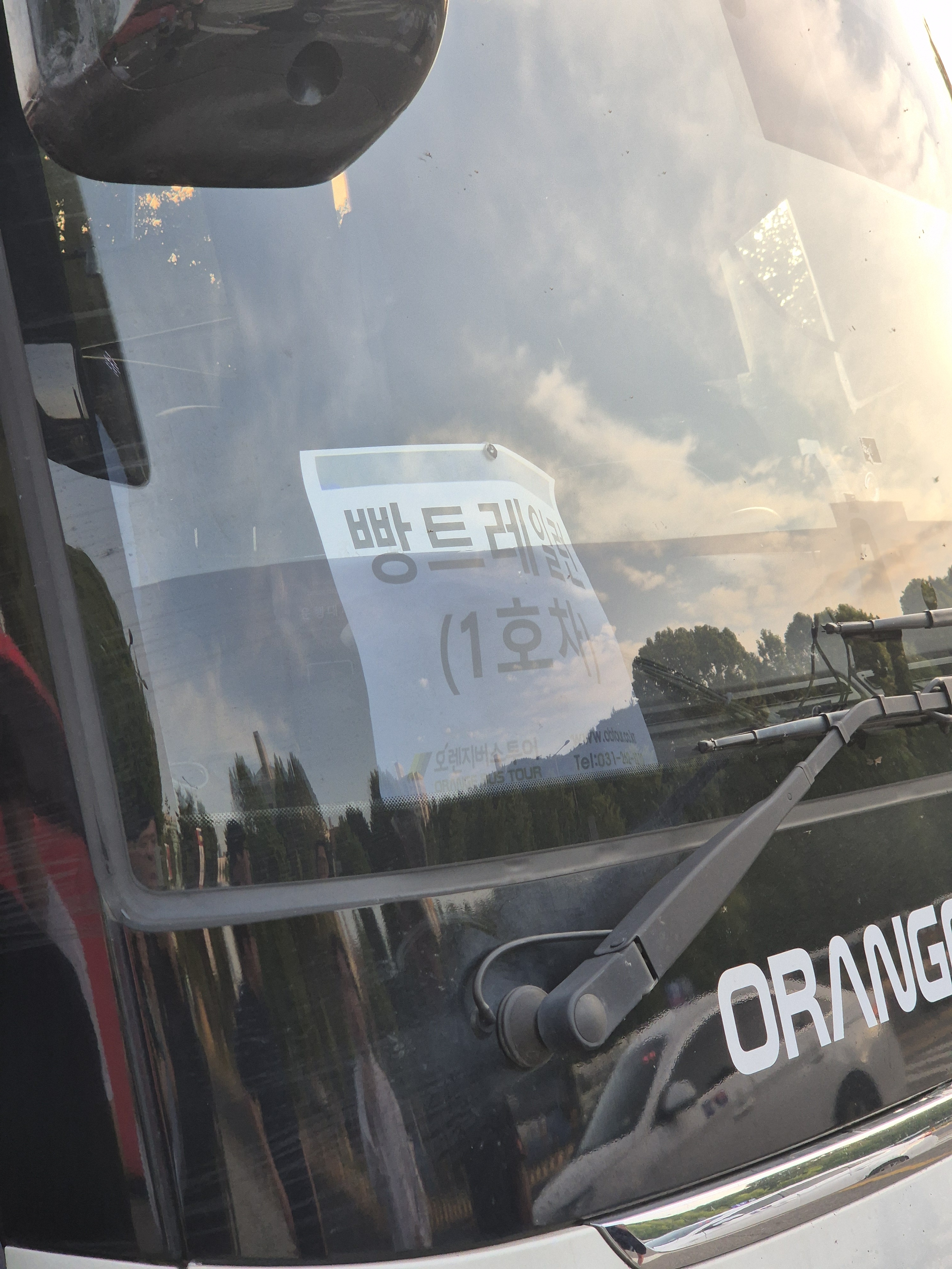 이수한의원 건강 칼럼 이미지