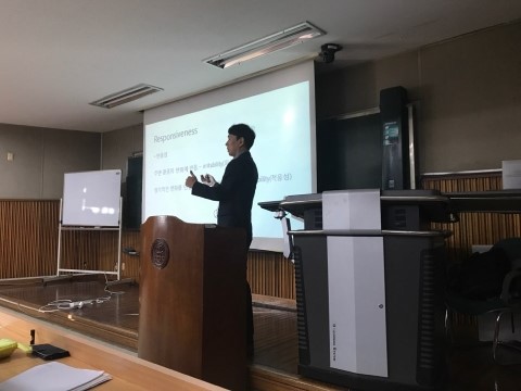 이수한의원 건강 칼럼 이미지