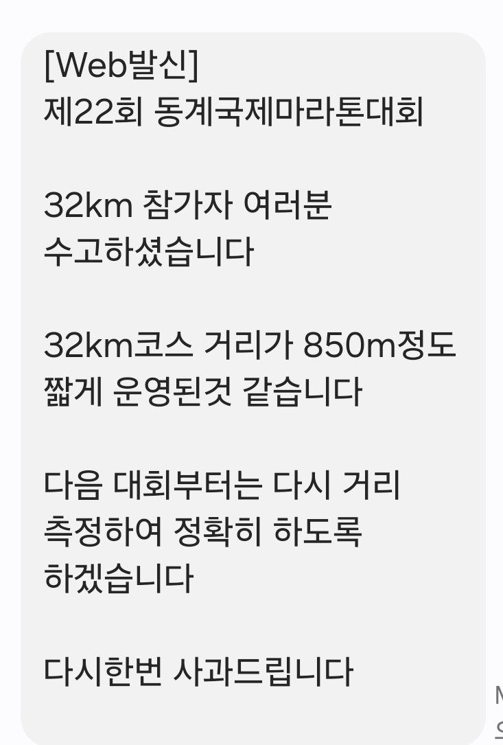 이수한의원 건강 칼럼 이미지