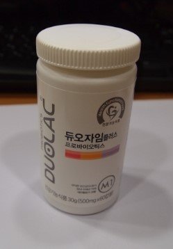 이수한의원 건강 칼럼 이미지