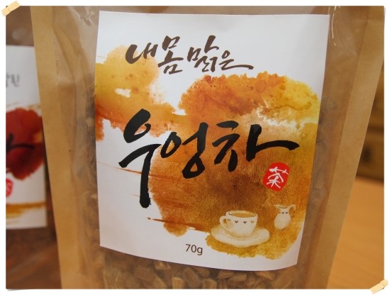 이수한의원 건강 칼럼 이미지