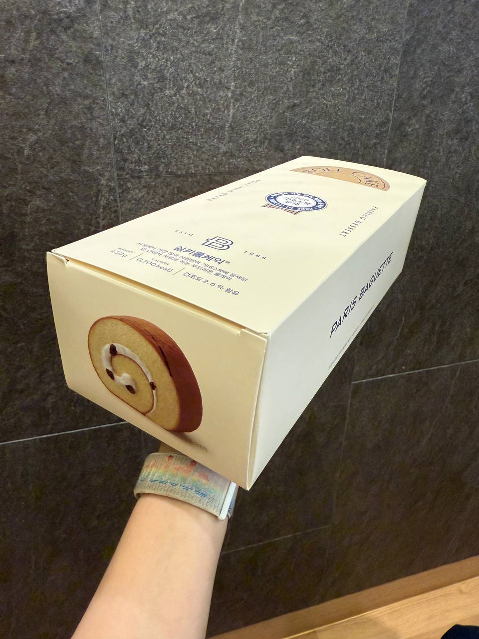 이수한의원 건강 칼럼 이미지