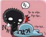 이수한의원 건강 칼럼 이미지
