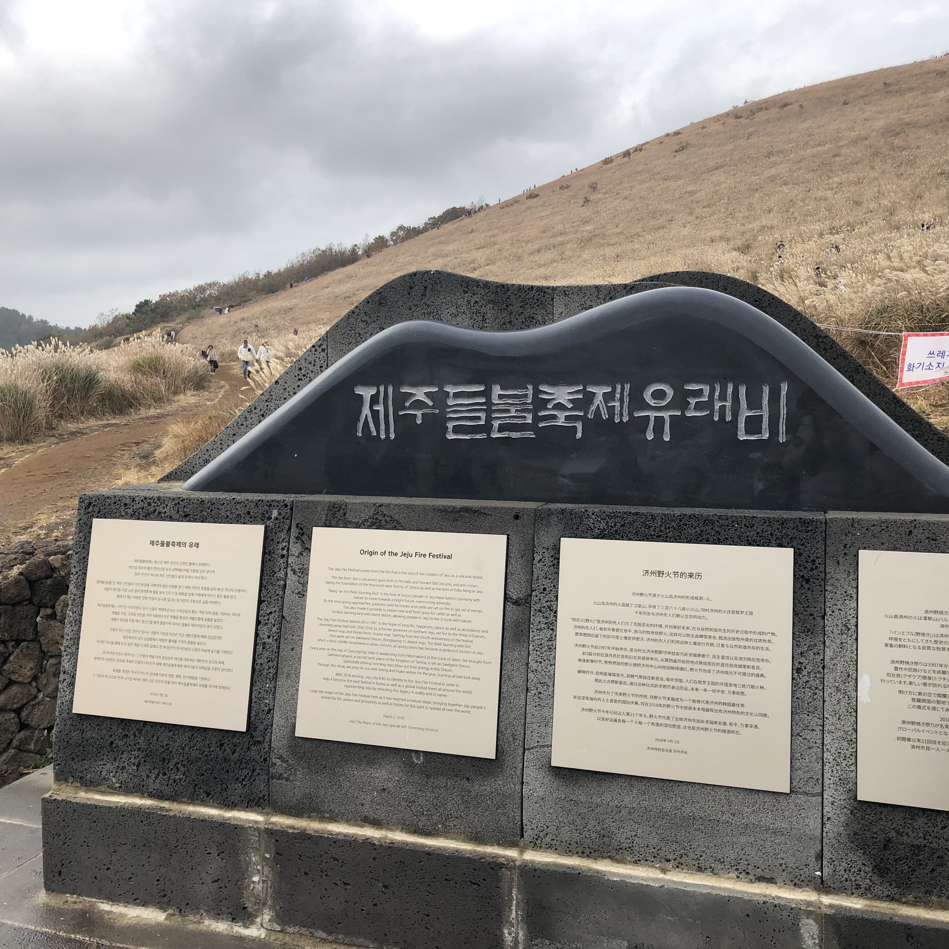 이수한의원 건강 칼럼 이미지