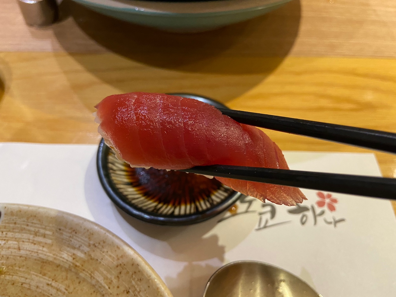 이수한의원 건강 칼럼 이미지