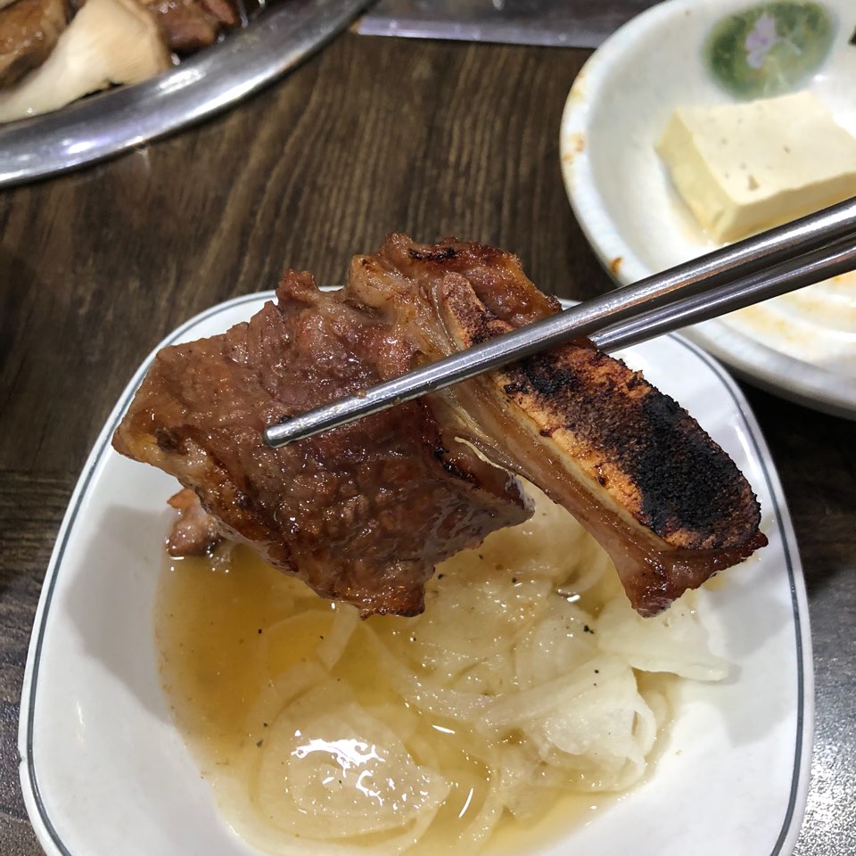 이수한의원 건강 칼럼 이미지