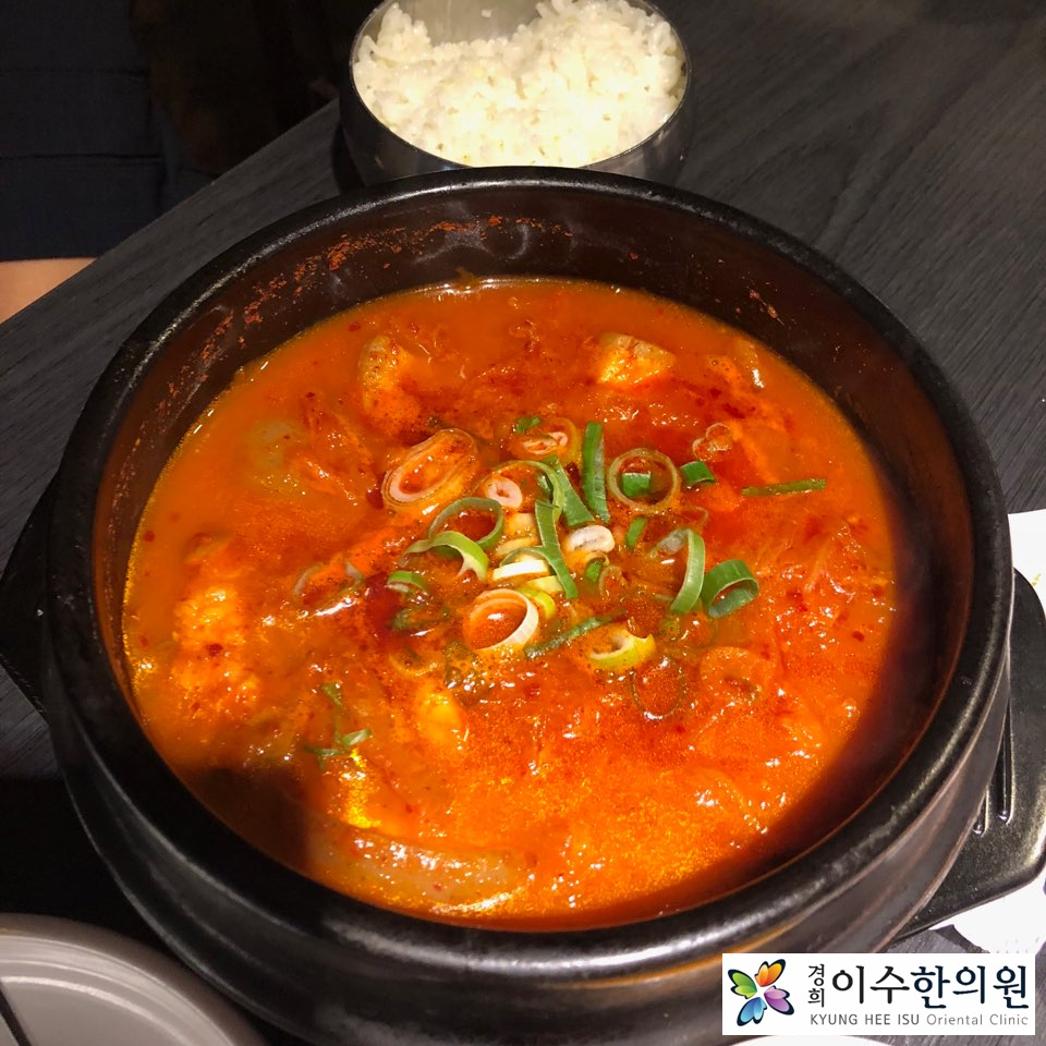 이수한의원 건강 칼럼 이미지