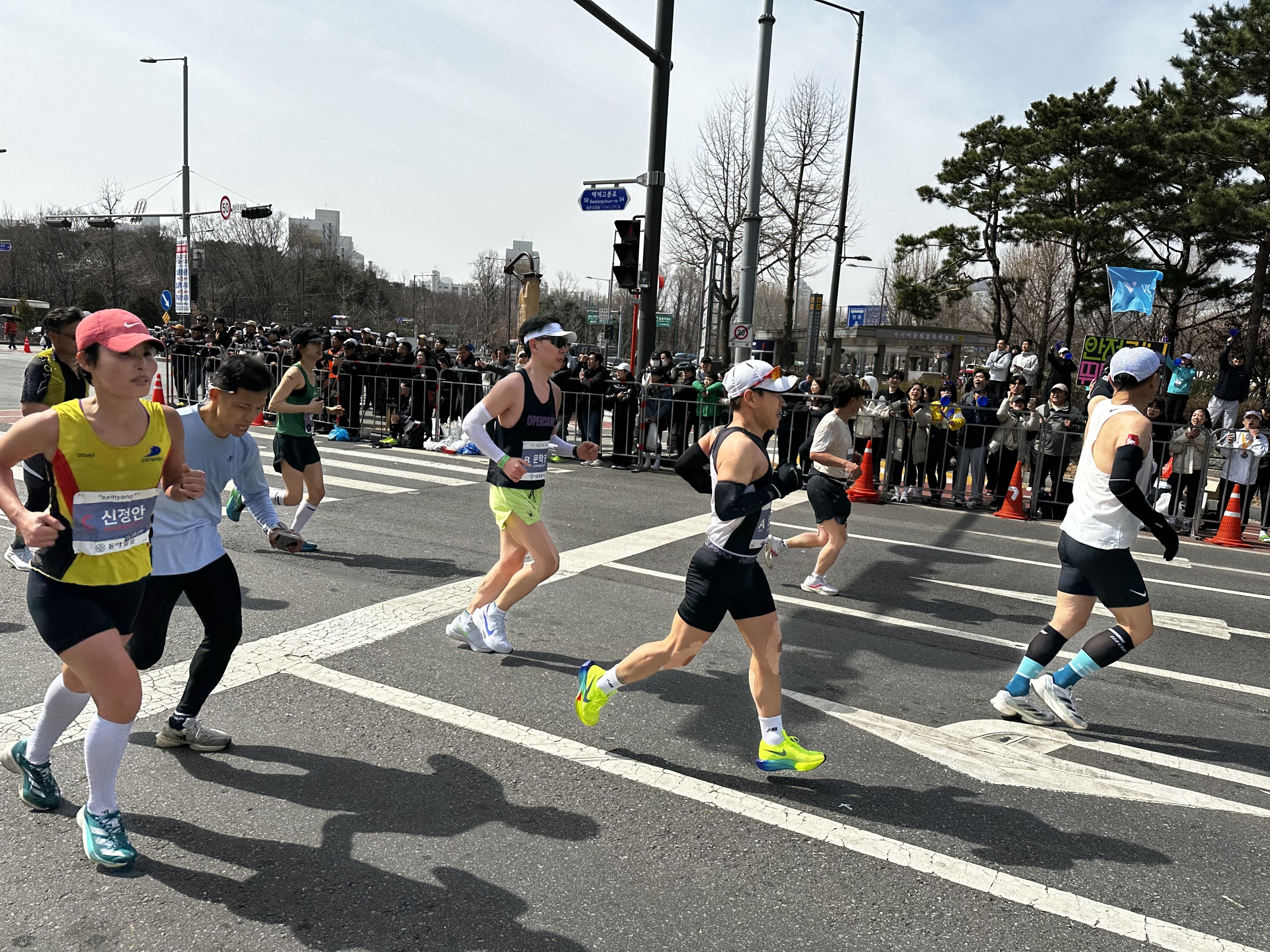 이수한의원 건강 칼럼 이미지