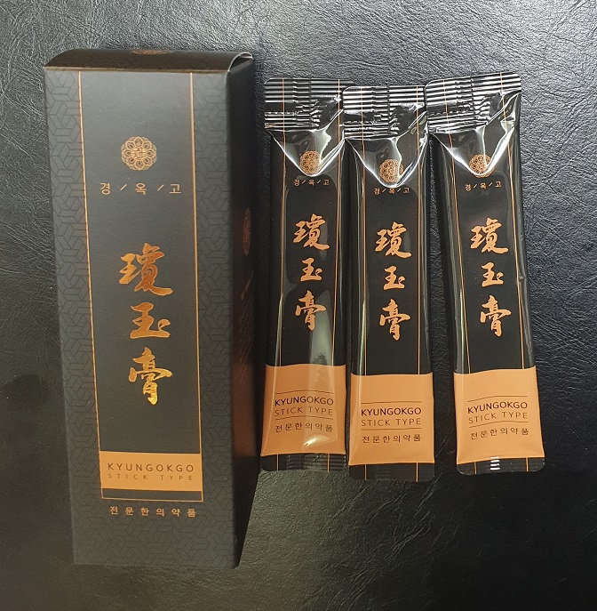 이수한의원 건강 칼럼 이미지