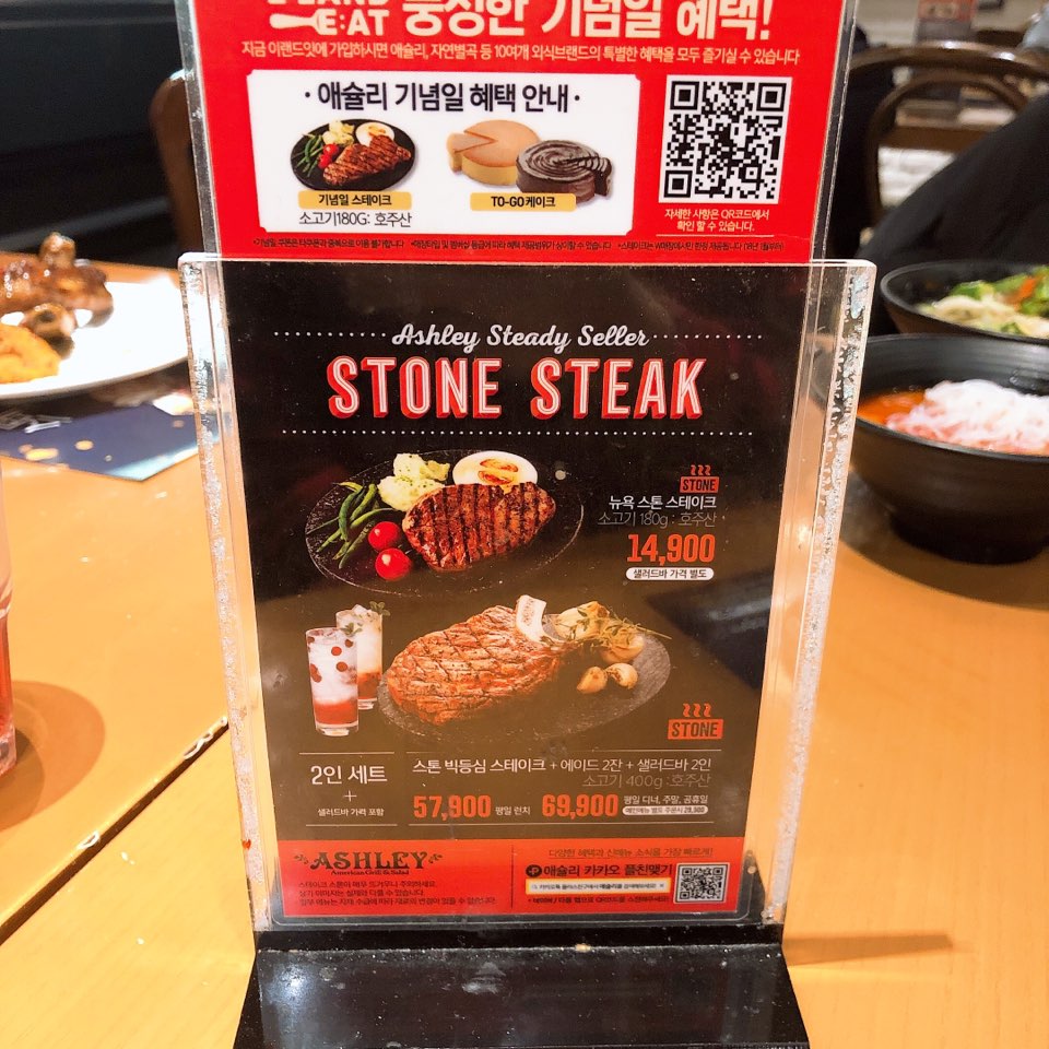 이수한의원 건강 칼럼 이미지