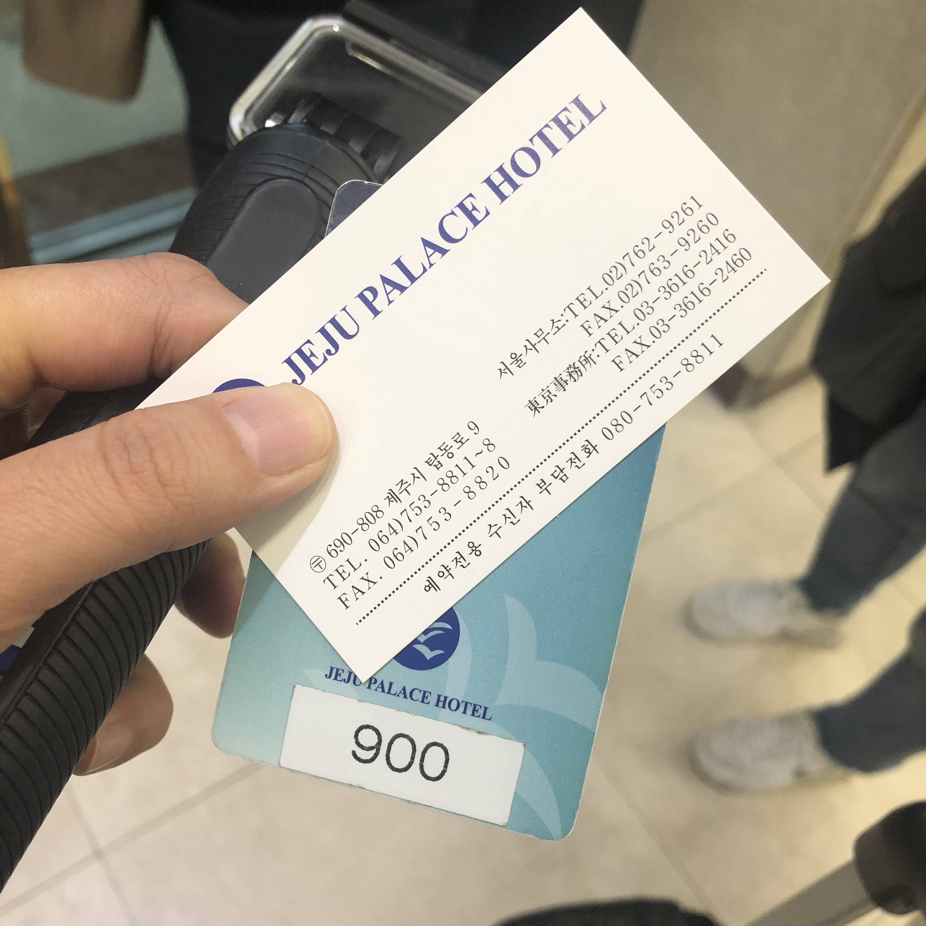 이수한의원 건강 칼럼 이미지