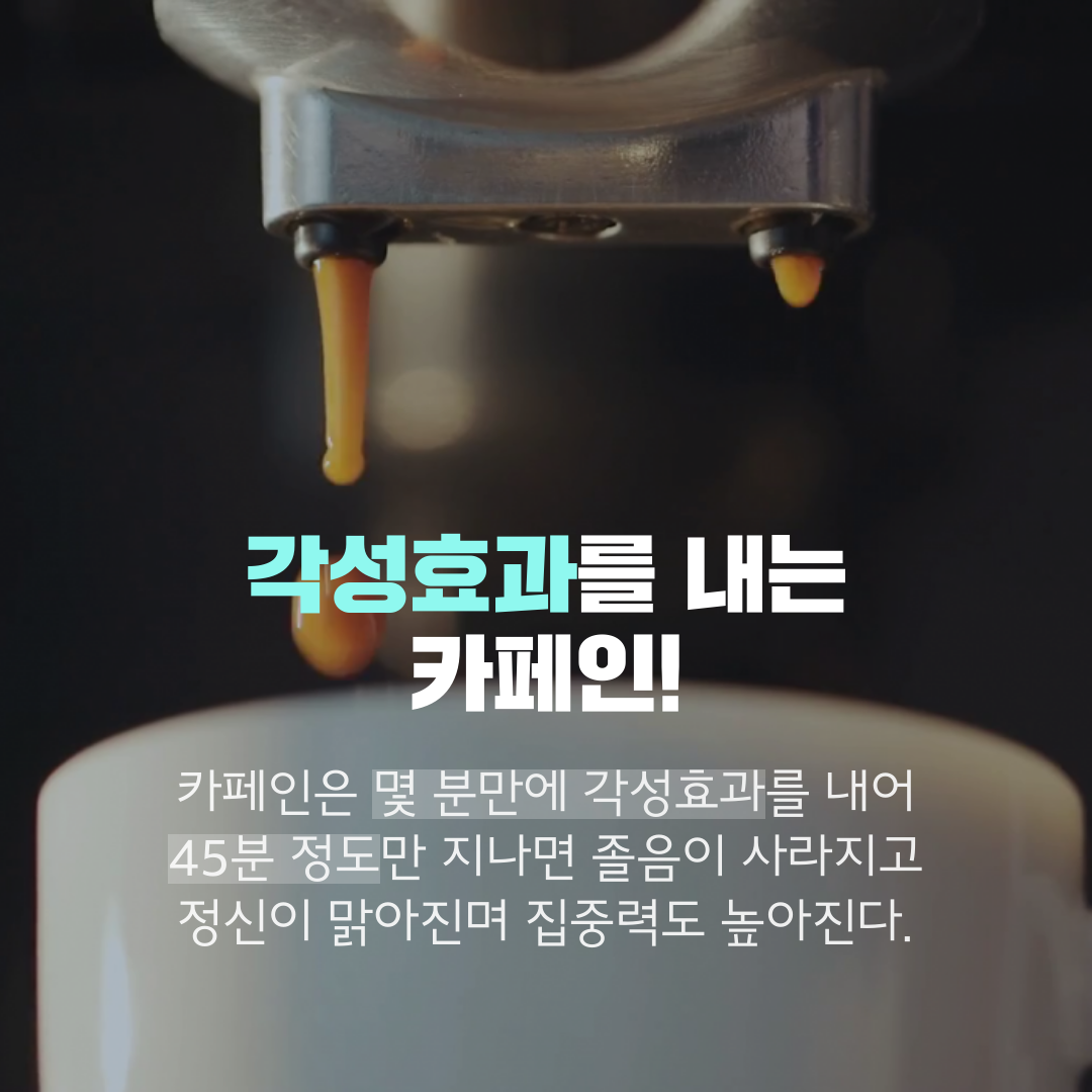 이수한의원 건강 칼럼 이미지