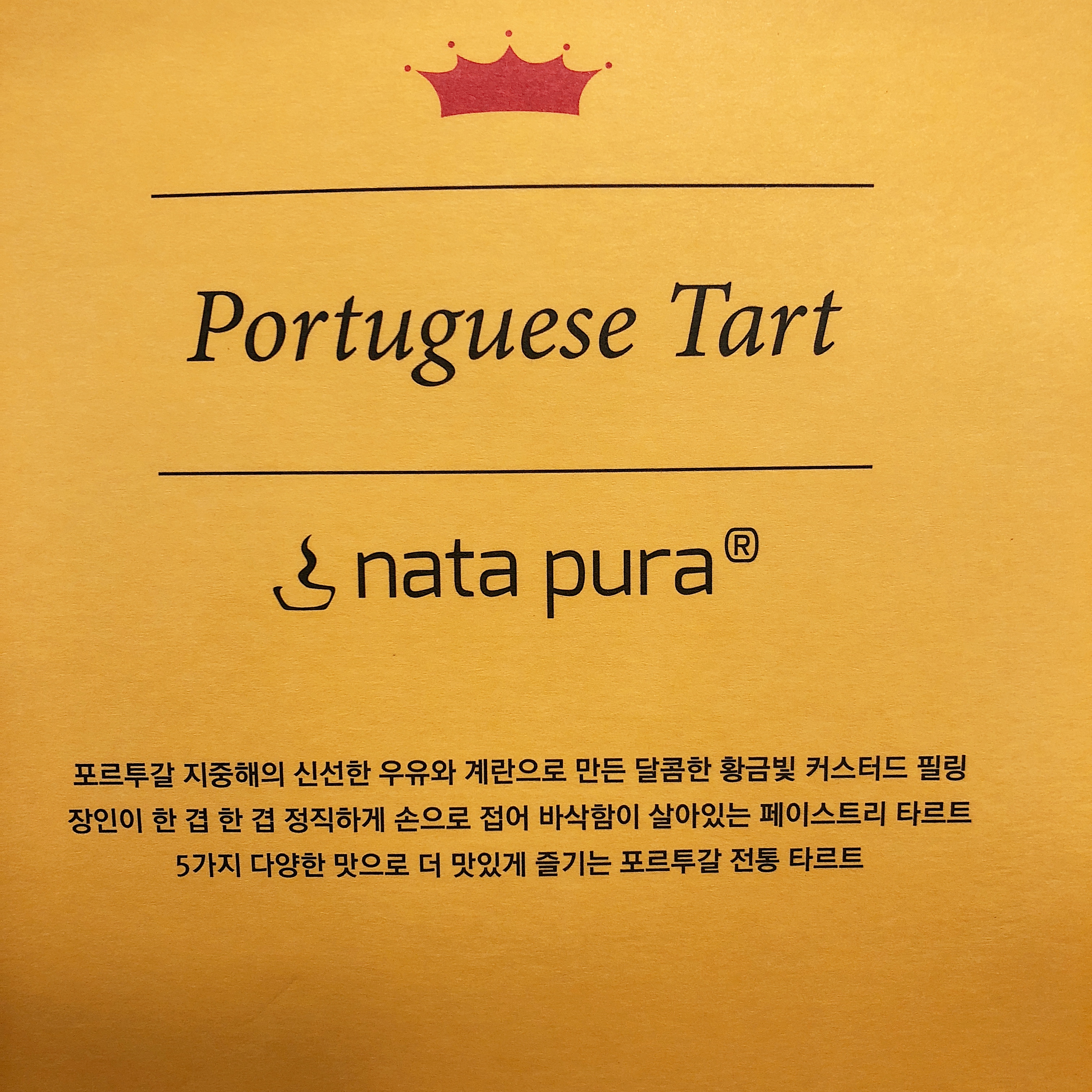 이수한의원 건강 칼럼 이미지