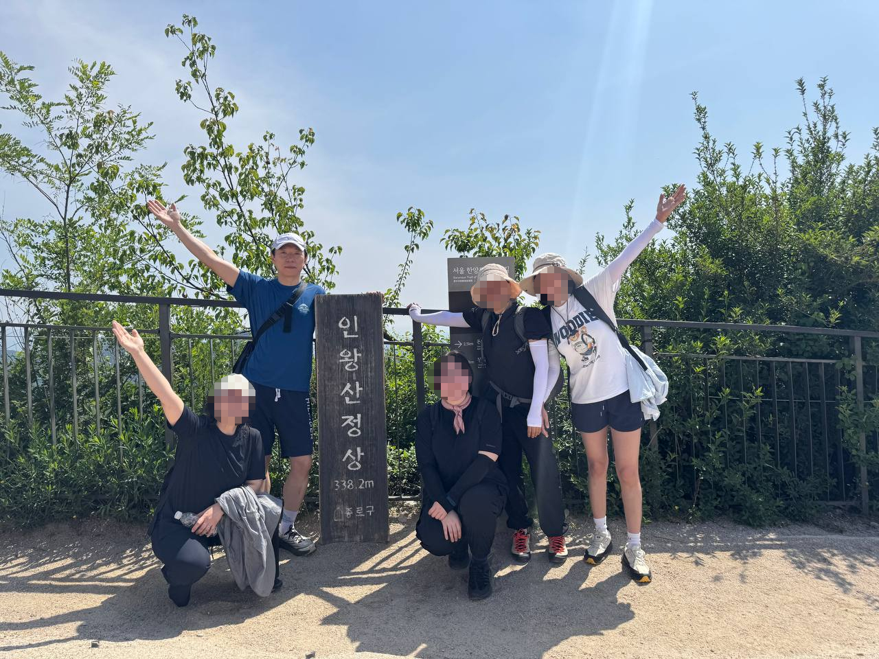 이수한의원 건강 칼럼 이미지