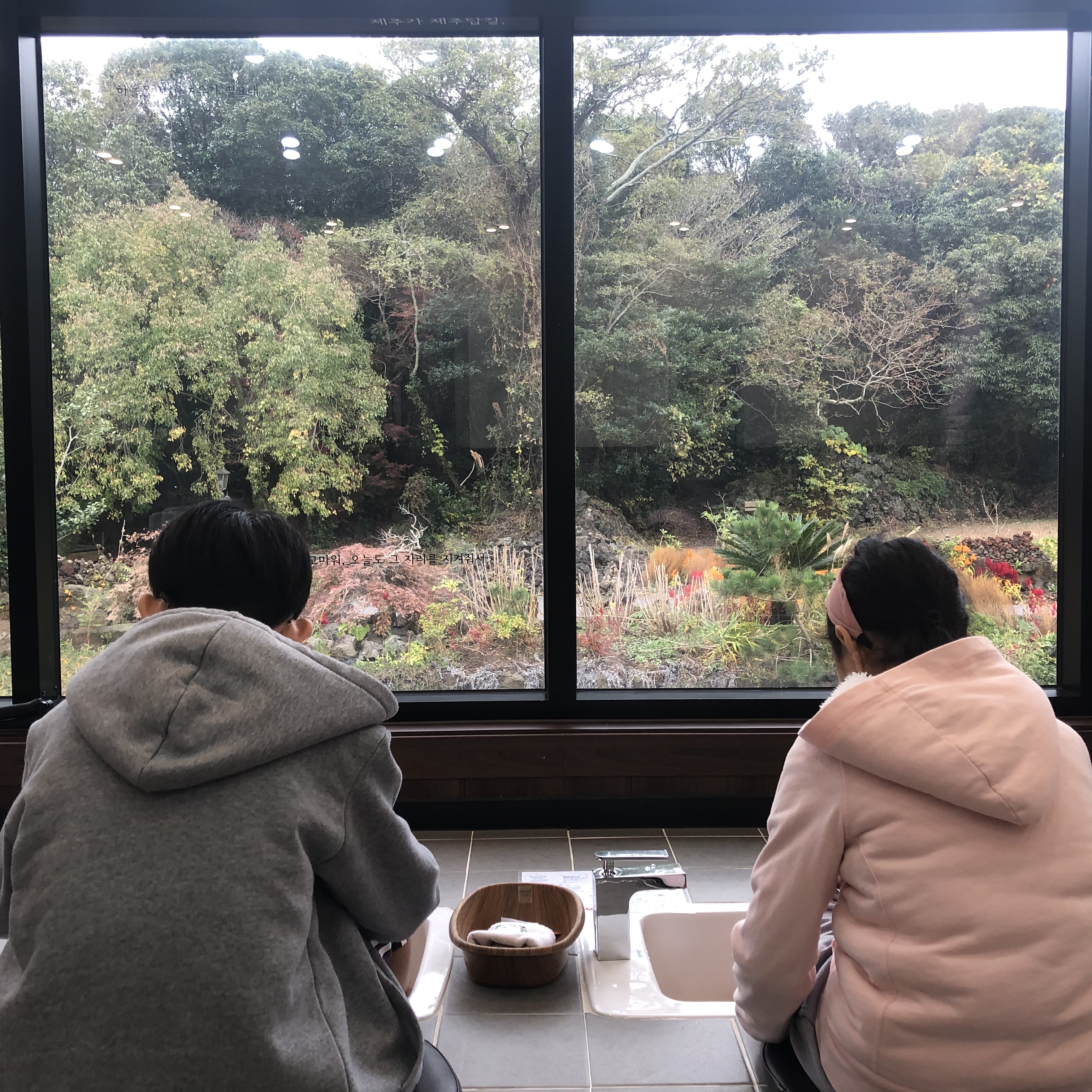 이수한의원 건강 칼럼 이미지