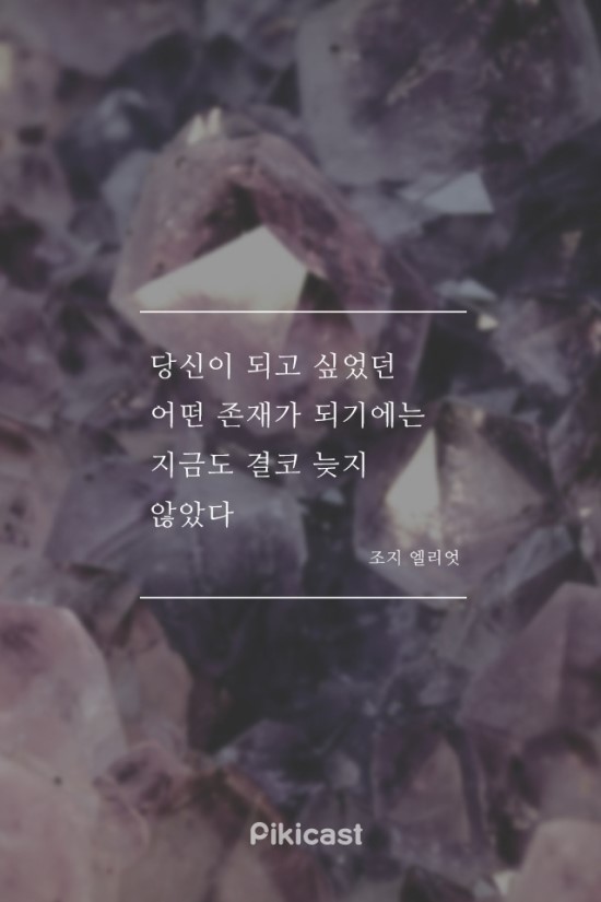 이수한의원 건강 칼럼 이미지