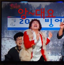 이수한의원 건강 칼럼 이미지