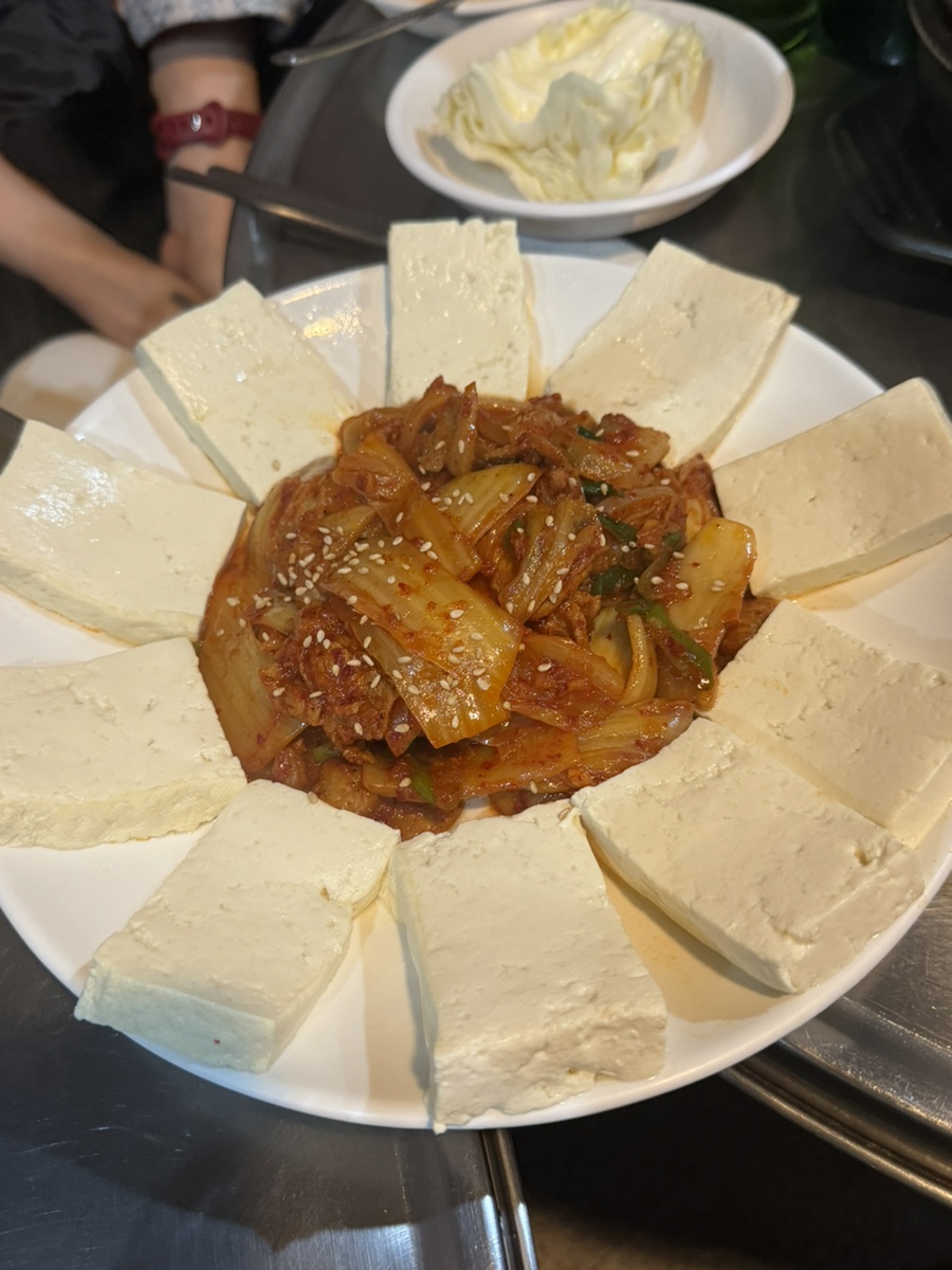 이수한의원 건강 칼럼 이미지