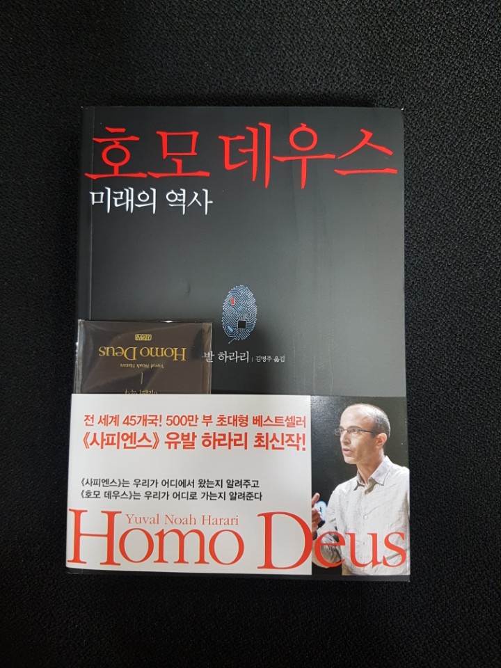 이수한의원 건강 칼럼 이미지
