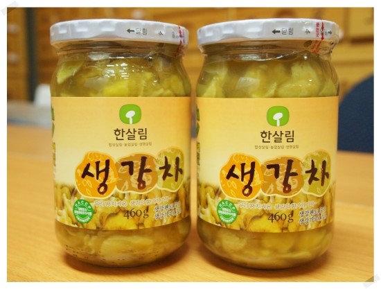 이수한의원 건강 칼럼 이미지