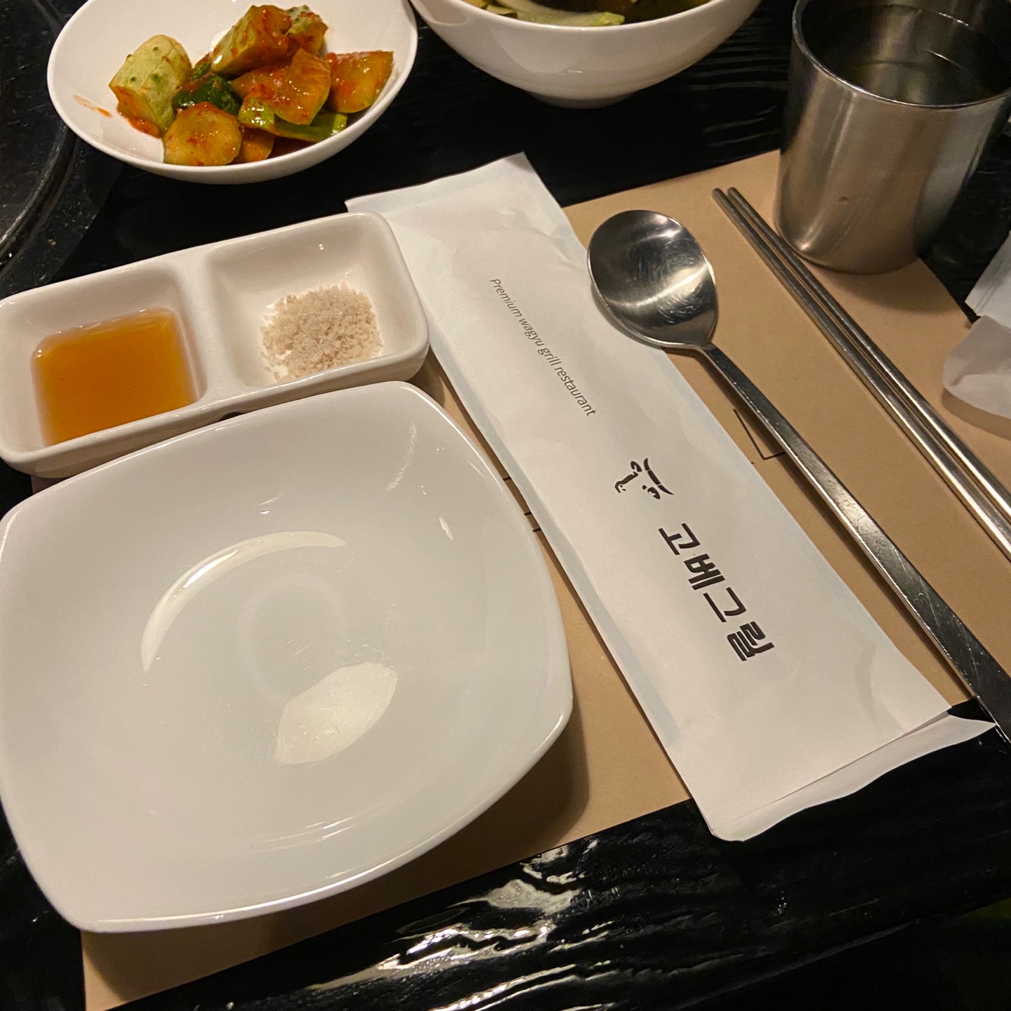 이수한의원 건강 칼럼 이미지