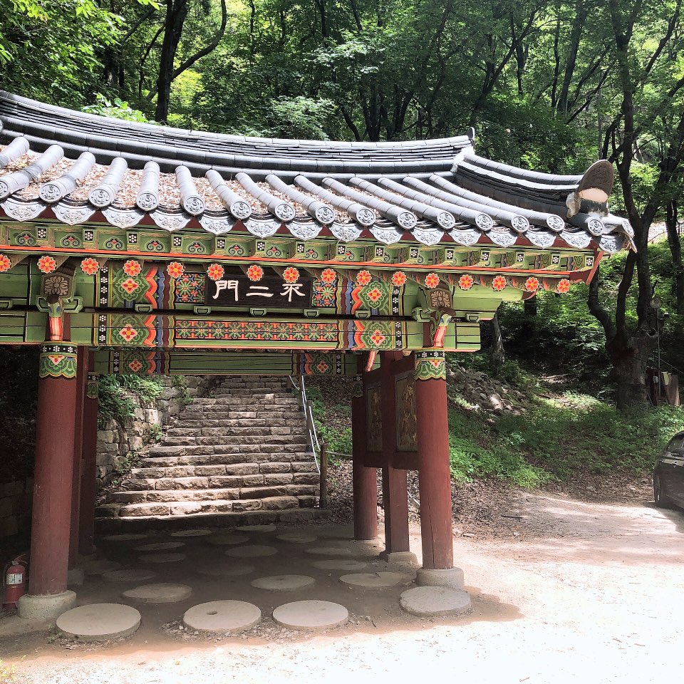 이수한의원 건강 칼럼 이미지