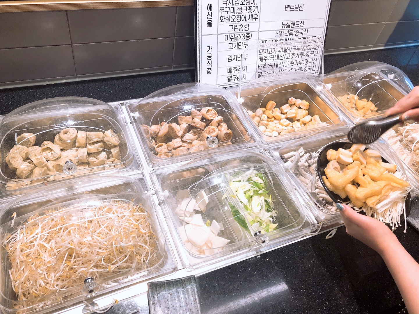 이수한의원 건강 칼럼 이미지