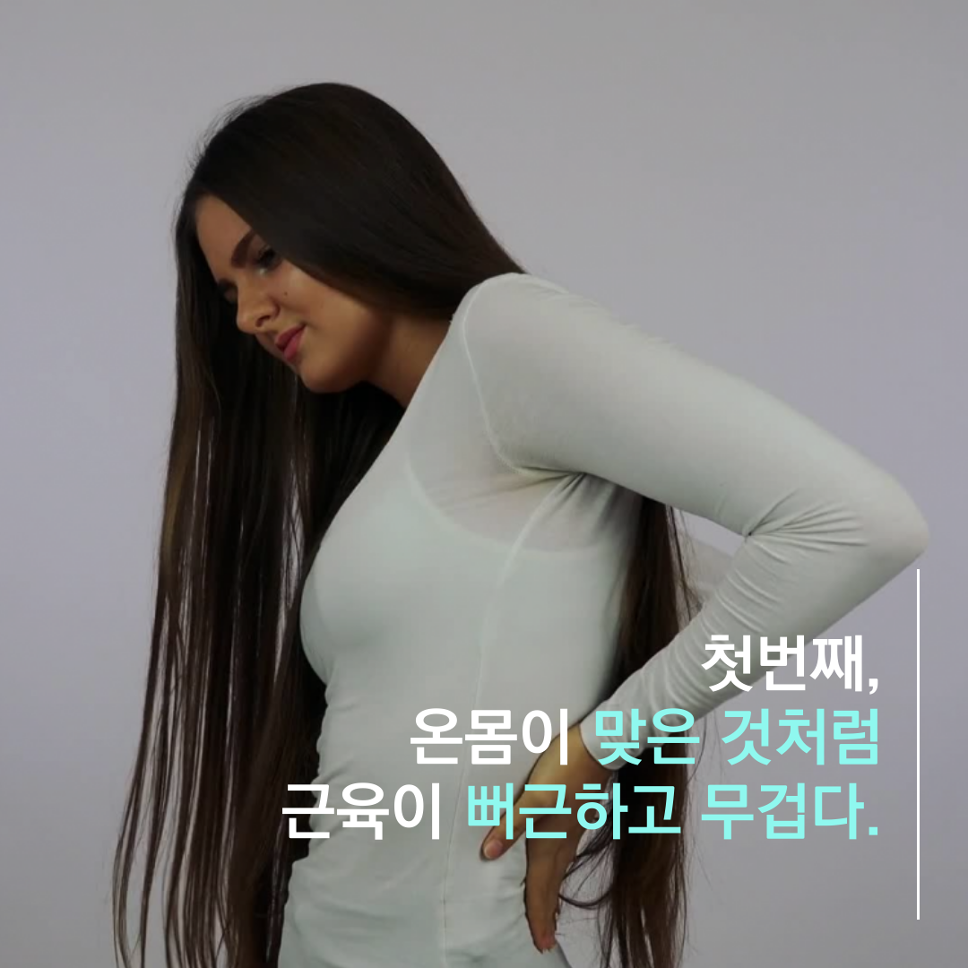 이수한의원 건강 칼럼 이미지