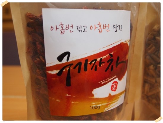 이수한의원 건강 칼럼 이미지