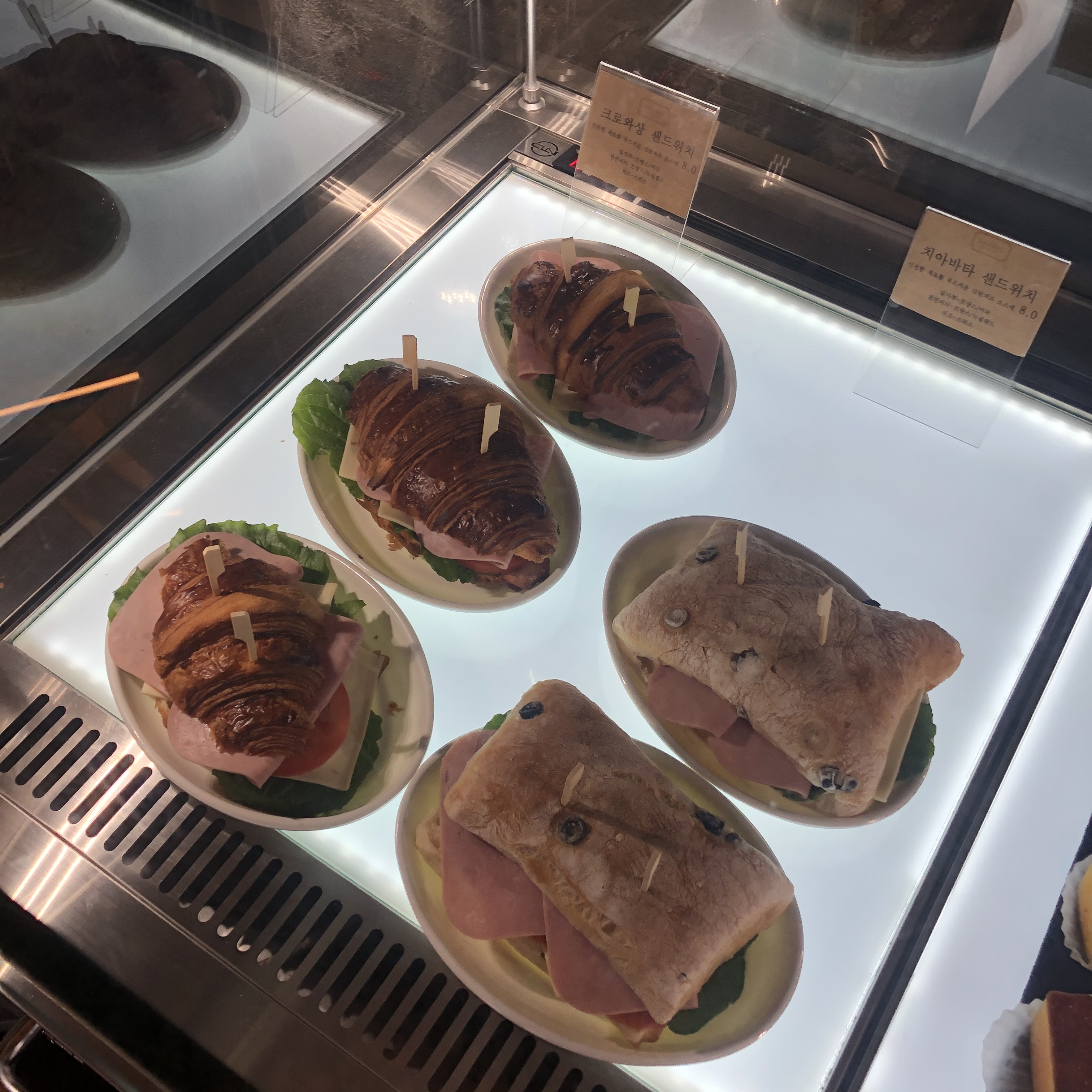 이수한의원 건강 칼럼 이미지