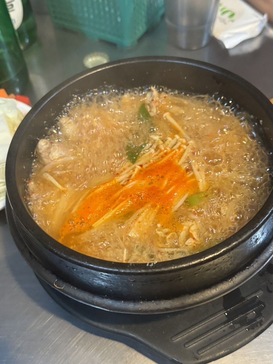 이수한의원 건강 칼럼 이미지