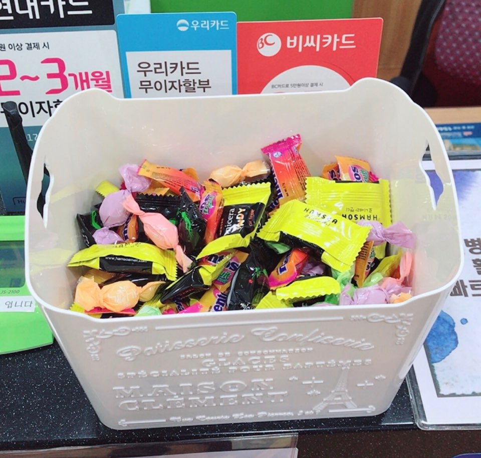이수한의원 건강 칼럼 이미지