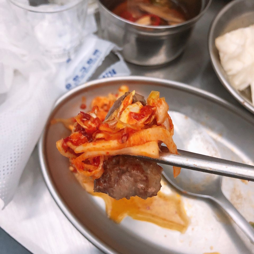 이수한의원 건강 칼럼 이미지