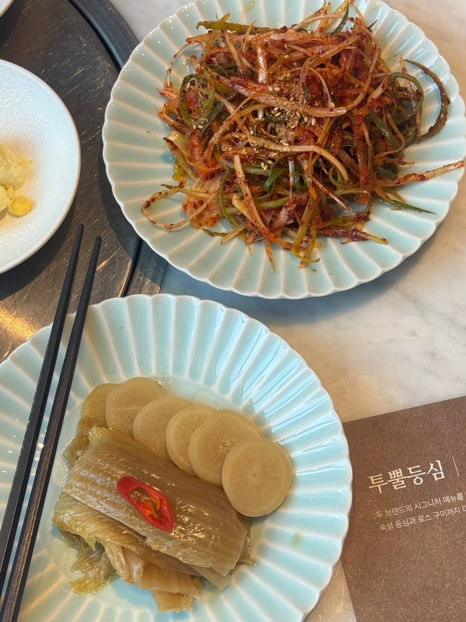 이수한의원 건강 칼럼 이미지