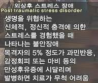이수한의원 건강 칼럼 이미지
