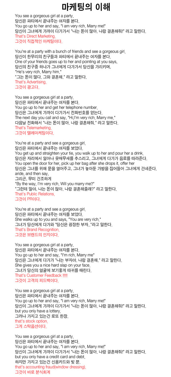 이수한의원 건강 칼럼 이미지