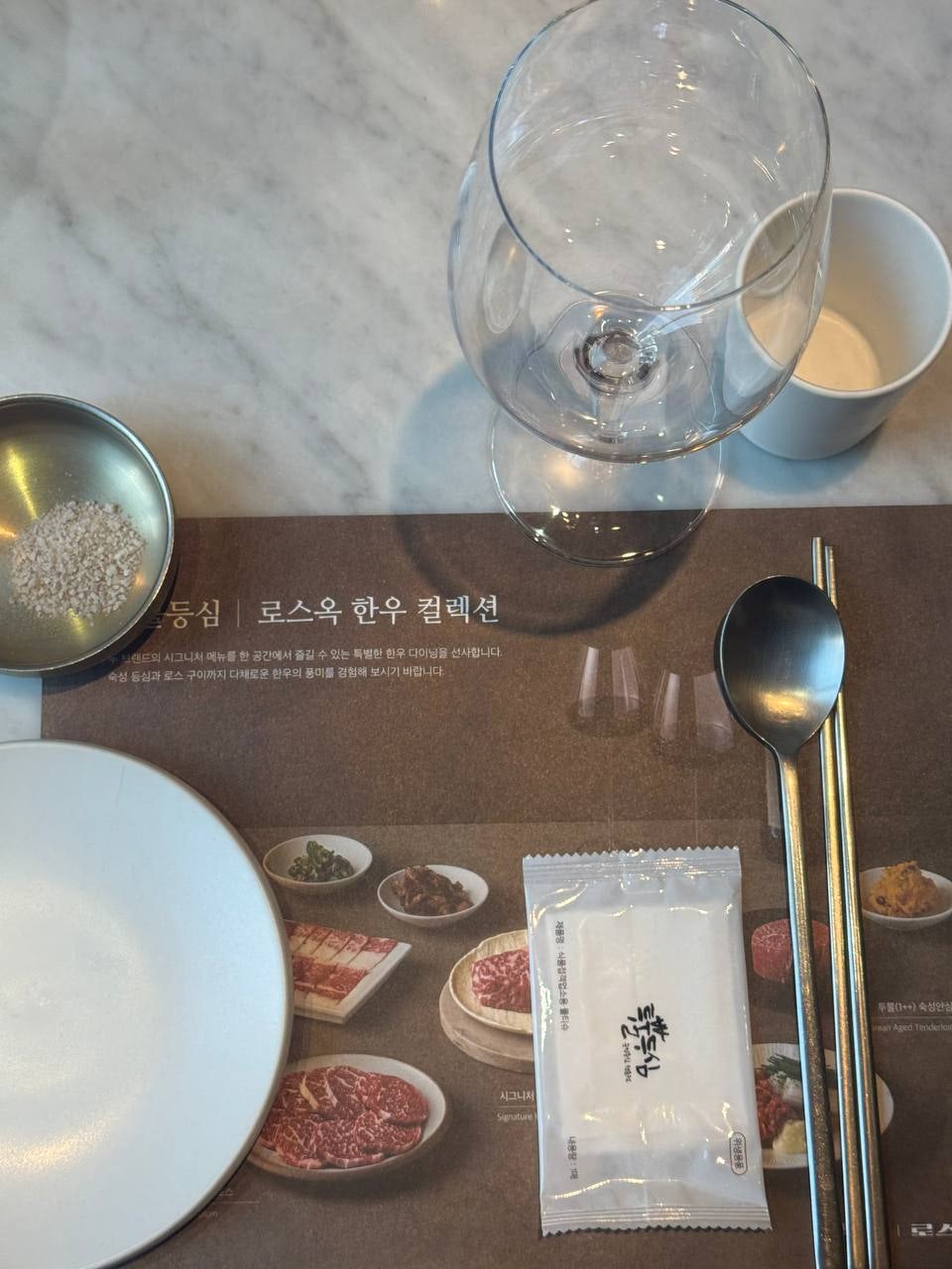 이수한의원 건강 칼럼 이미지