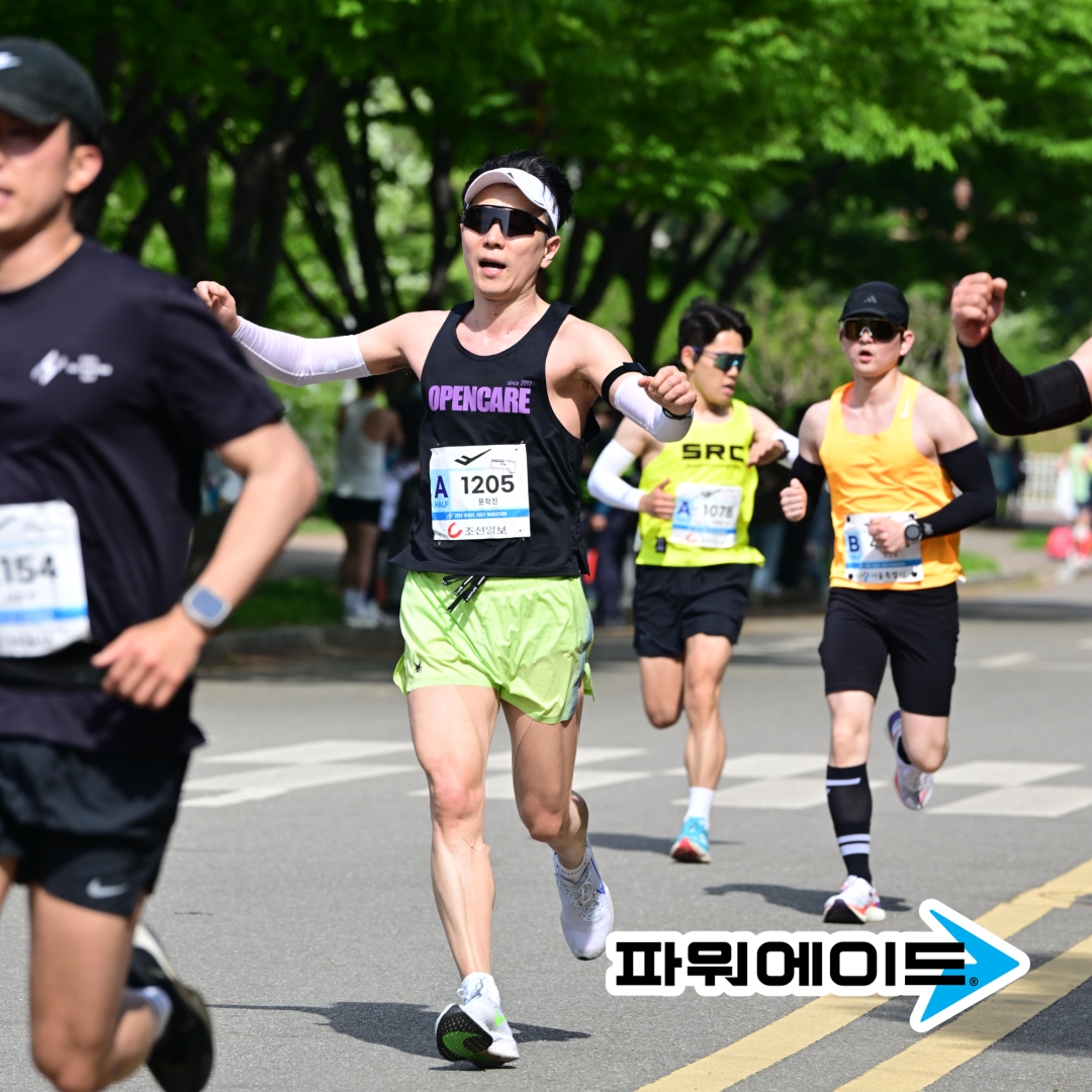 이수한의원 건강 칼럼 이미지