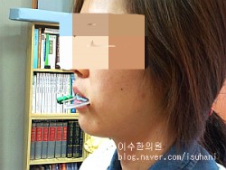 이수한의원 건강 칼럼 이미지