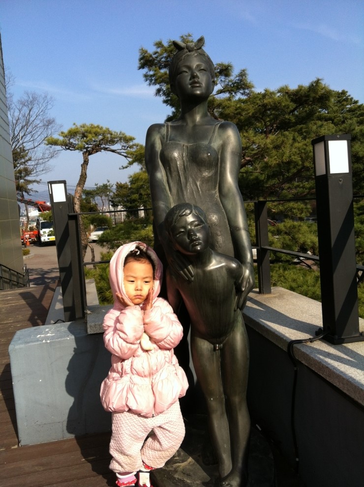 이수한의원 건강 칼럼 이미지
