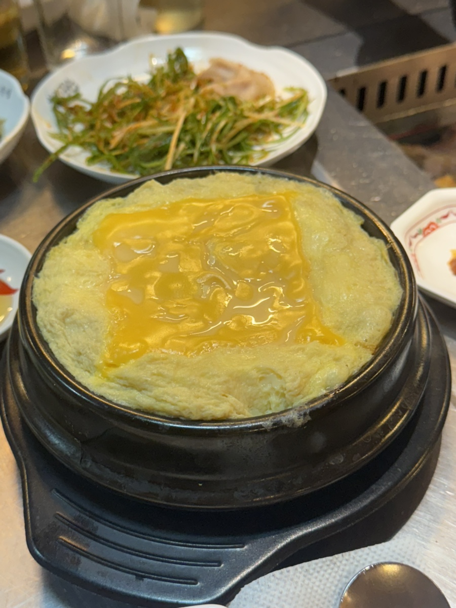 이수한의원 건강 칼럼 이미지