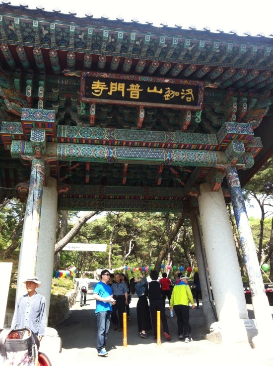 이수한의원 건강 칼럼 이미지