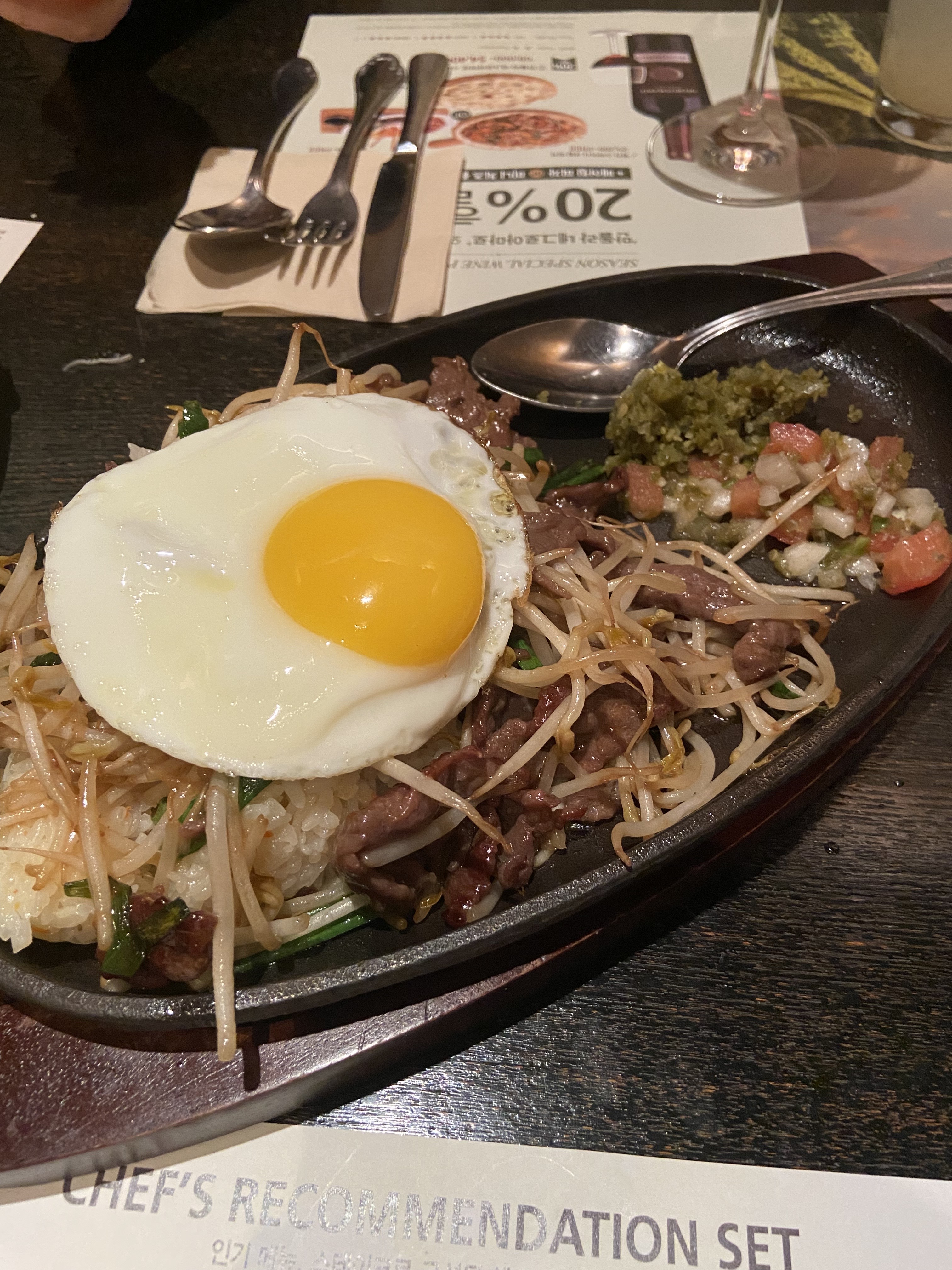 이수한의원 건강 칼럼 이미지