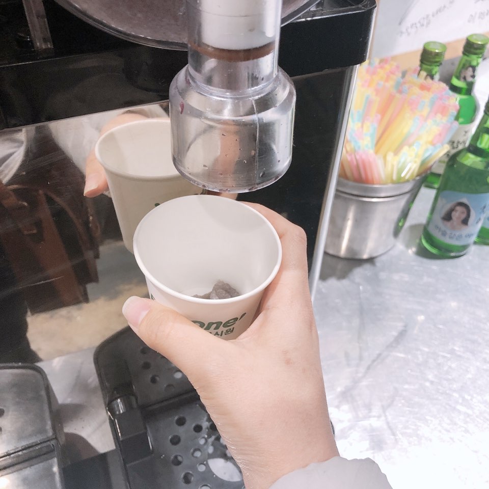 이수한의원 건강 칼럼 이미지
