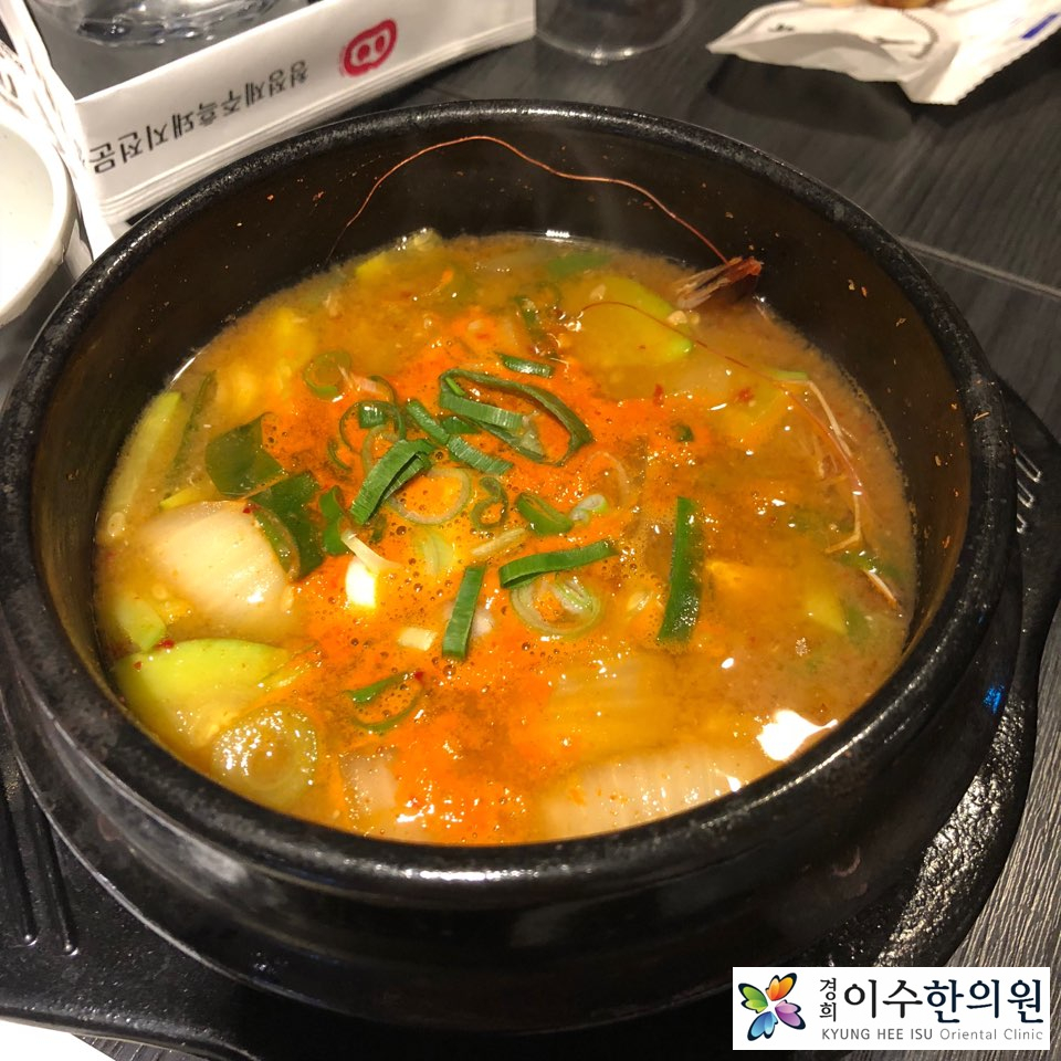 이수한의원 건강 칼럼 이미지