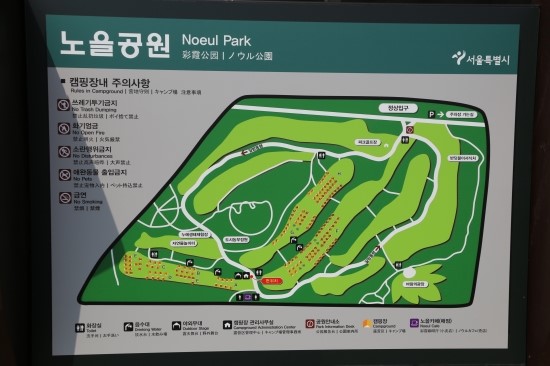 이수한의원 건강 칼럼 이미지