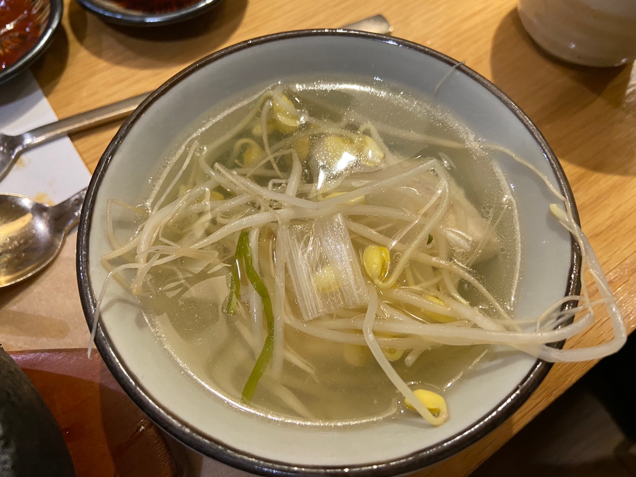 이수한의원 건강 칼럼 이미지